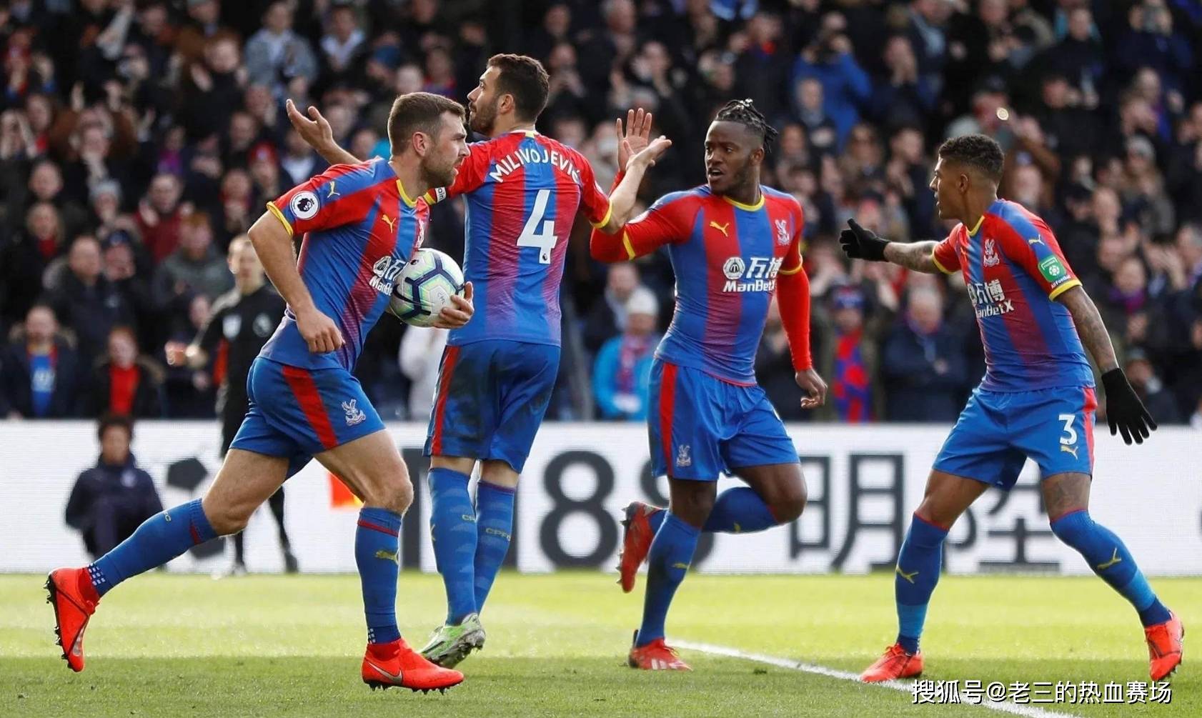 最终以2 最终以2