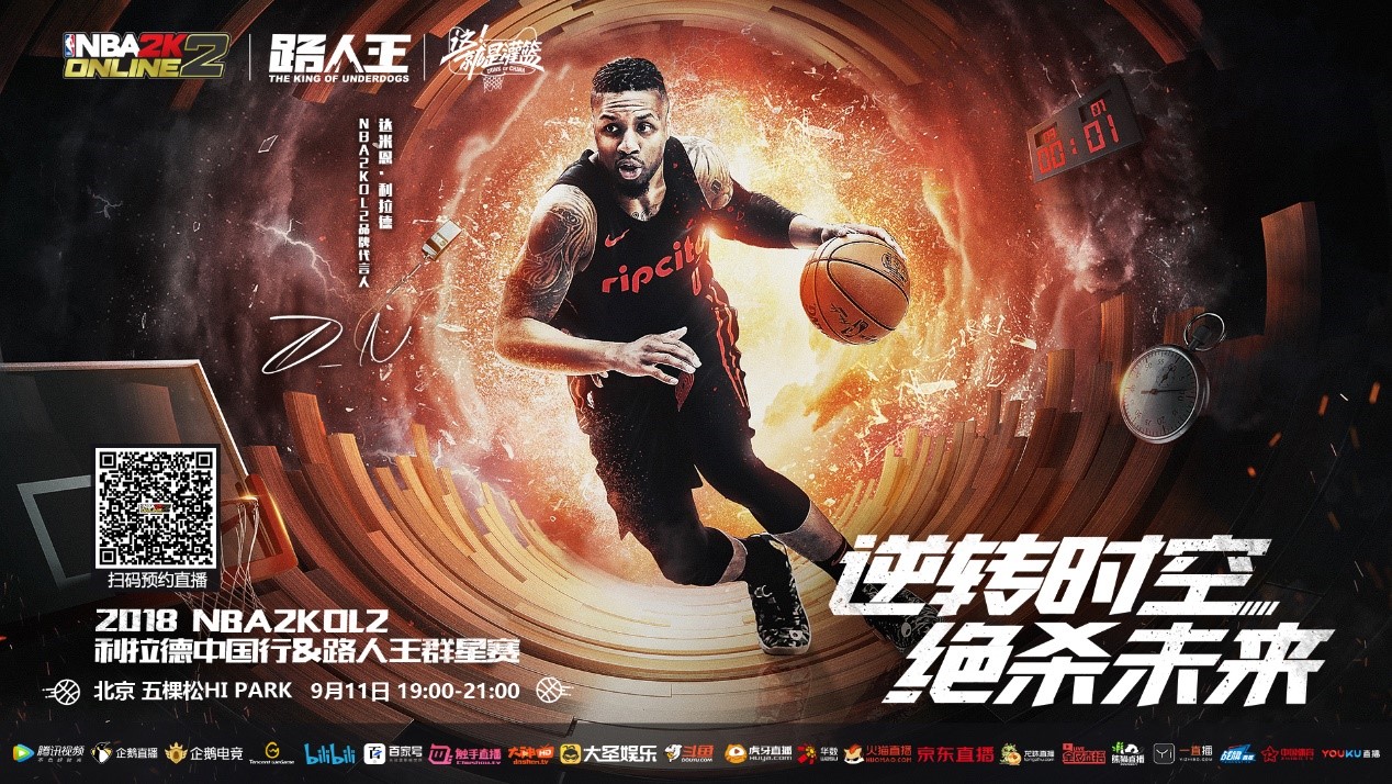 本场波鸿对 本场波鸿对