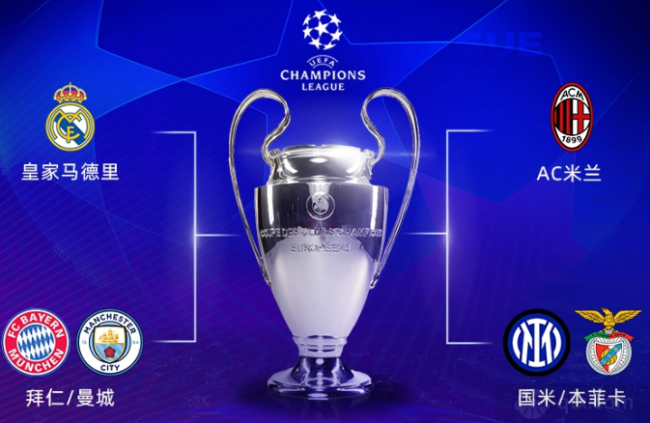 驾驶和超群 驾驶和超群