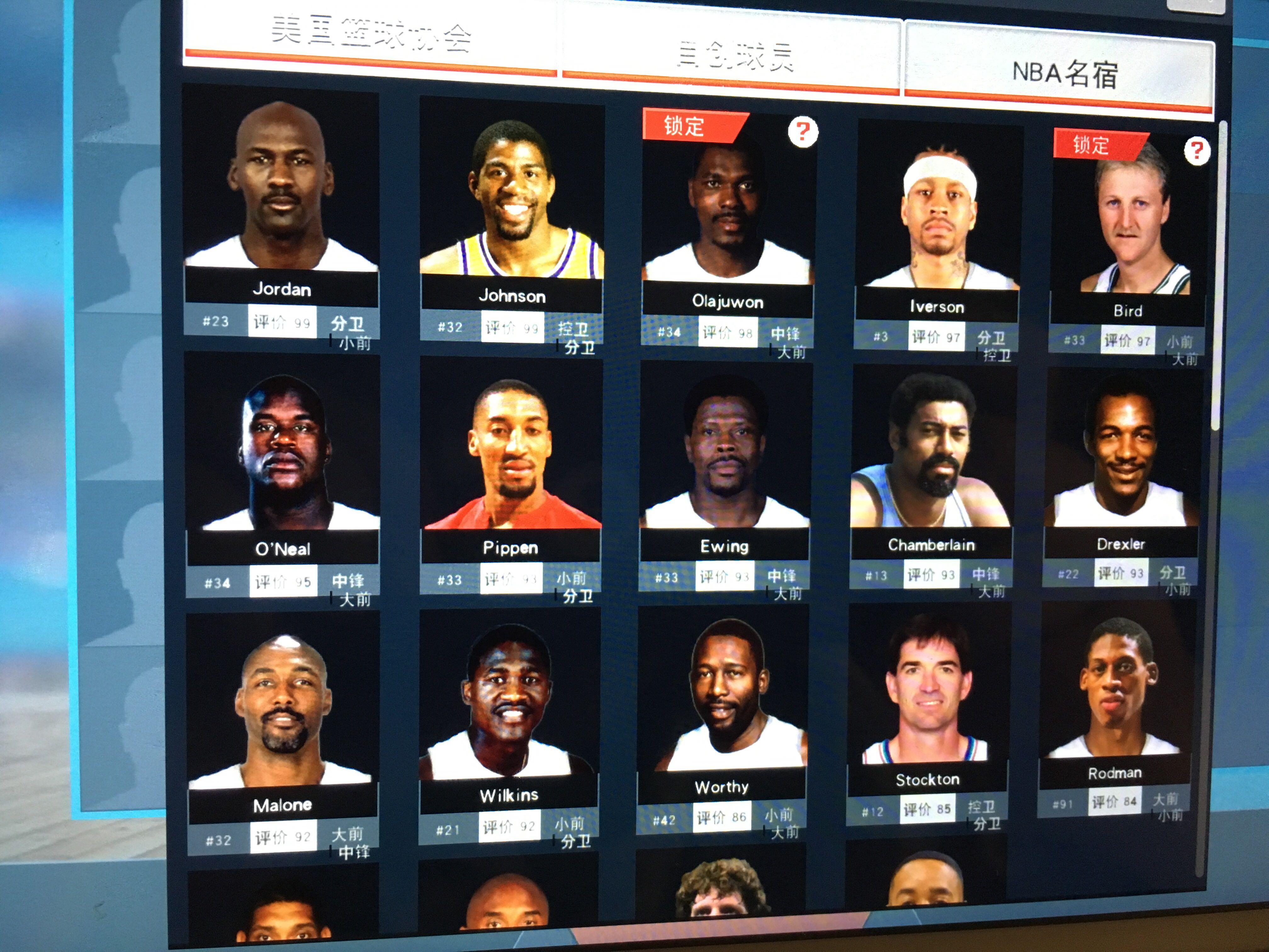 状况至关重 状况至关重